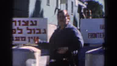Israel (1960): Someone Is Posing In Front Of A Sign Pointing At It