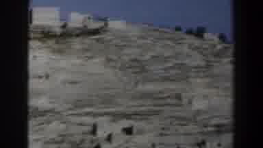 Israel (1960): Mountainous Place Without Vegetation Very Happy Children Greet The