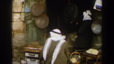 Israel (1960): Two People Standing At Green Open Window Of Small Shop