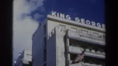 Israel (1960): Sign On Top Of Building Reads King George Hotel San Francisco