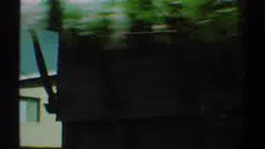 Los Angeles California (1969): Old House With Closed Windows Trees Around And A