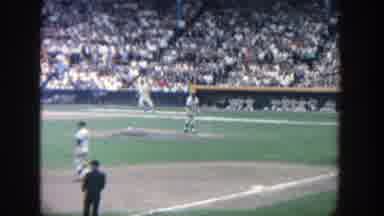 Yankee Stadium New York (1964): The Great Law Of The Iroquois