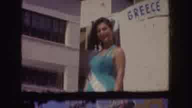 California (1952): The Vibrant Moving Carnival Of The Greek Nation In The Summer