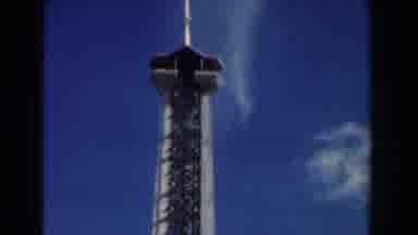 Nassau Bahamas (1961): Filming The Big Toy Of The Amusement Park On A Sunny Day