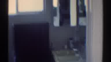 Woodland Hills California (1969): A Vintage Bathroom With A View To Some Trees By