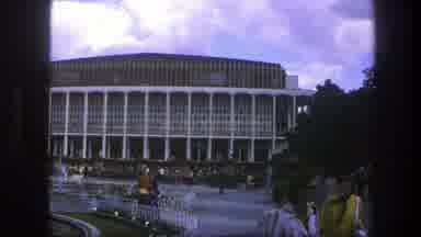 Copenhagen Denmark (1975): The People Walk Away From The Resort Building That Sits