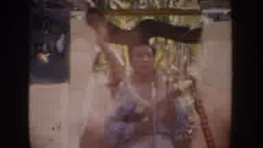 Disneyland California (1962): A Woman Dancing In A Cultural Fashion With Others