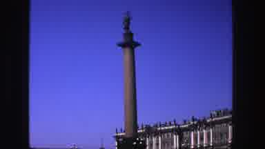 Denmark (1975): Famous Statue On Top Of A Large Pillar In A City With An Official