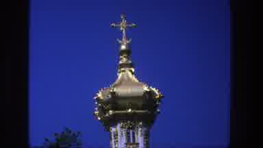 Denmark (1975): View Of Gold Dome And Cross Against Blue Sky On A Sunny Day