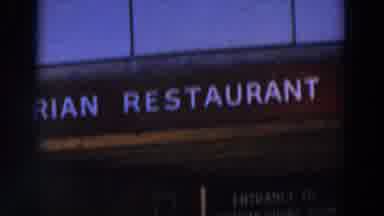 Worlds Fair New York City (1964): Sign Of An Austrian Restaurant Near A Crowded