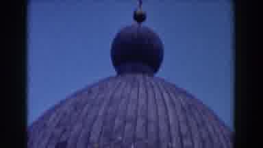 Pisa Italy (1959): The Building With A Dome-shaped Roof