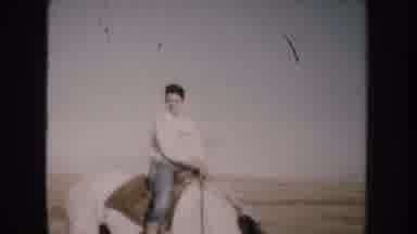 South Dakota (1953): Woman Sits On Saddle On White Horse With Brown Spots In Rural