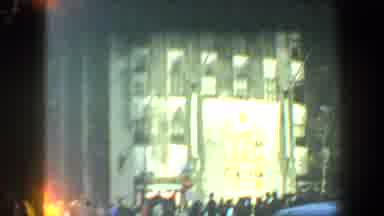 New York City (1960): The Night View Of Large Buildings In The City With Fantastic