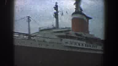 New York City (1960): A Large Boat Is Shown Rom The Middle Down Showing The Large