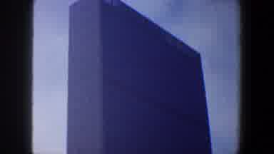 New York City (1960): Famous Building For Trade
