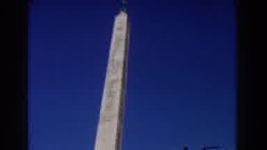 Rome Italy (1959): View Of Tall Monuments And Inside Of Giant Architectural Wonder