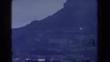 GIBRALTAR-1959: Recording Beautiful View Of Sea And Landscape While Traveling On