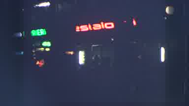 Zurich Switzerland (1963): Bright Lights At Night