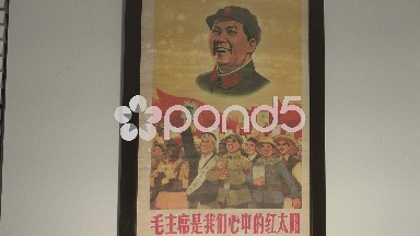 Mao Zedong Poster