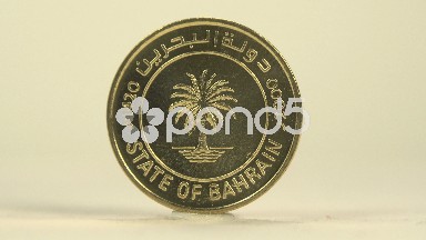 Al Manamah, Bahrain: 10 Fils of Bahrain