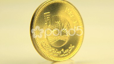 (Seamless Loop) 5 Moroccan Coin