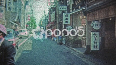 Thumbnail from Tokyo and Japan Home Movies (1955-1975) curated collection
