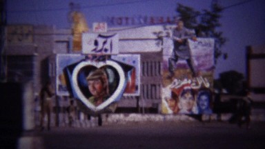 1973: Moti Mahal hotel political propaganda idolatry posters.