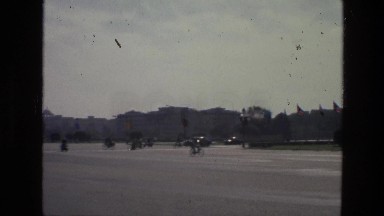 1974: A Tourist Area Seen in India