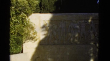 1952: garden is seen CALIFORNIA