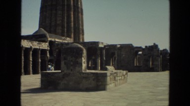 1974: Qutub Minar in Delhi India