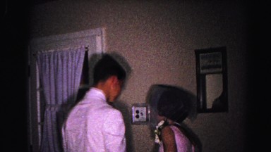 1962: wedding HAGERSTOWN, MARYLAND