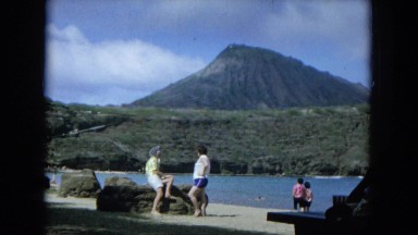 1964: a mountain area is seen traveling by road HAWAII