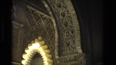 1978: inside temple mosque dome church building blue tiles FRANCE