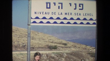 1972: Foreign Land with Random Man in Israel