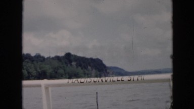 1956: sight from a boat of the beautiful trees and lake. CUBA