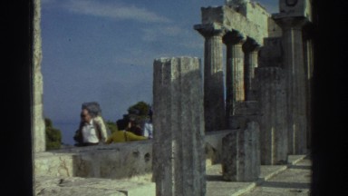 1976: Pillar-Like Structure at Tourist Area in Greece
