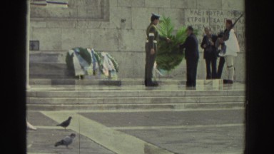 1976: Soldier Marching in Greece