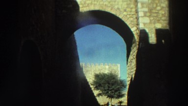 1976: Historic Greek Castle with Intricate Stonework and Arches