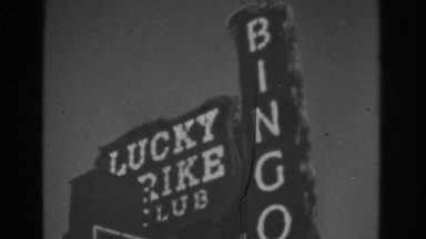 1962: Bingo Sign on Street Corner, Las Vegas