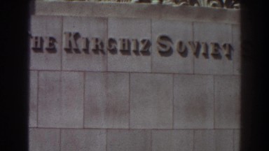 1939: the kirghiz soviet socialist republic NEW YORK WORLDS FAIR