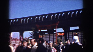 1958: tourists gather under a japanese shinto torii gate in the spring YORKTOWN