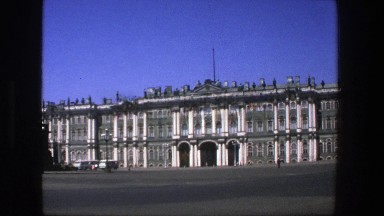 1975: Very Large Building in Denmark