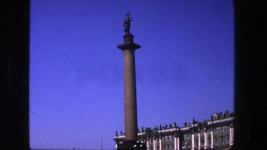 1975: Zooming in on a Christian Cross Sign Standing in the Open, Denmark