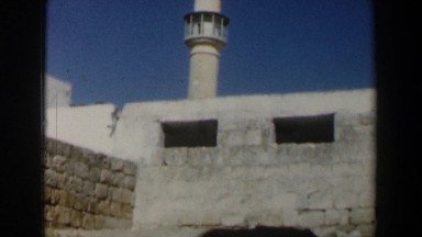 1960: observation of a structure made of many stones that are grey in color