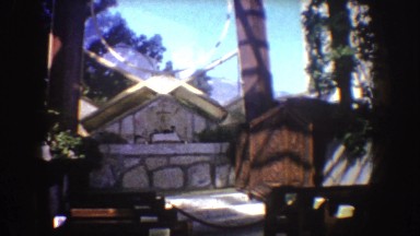 1962: Sign of Great Architecture California