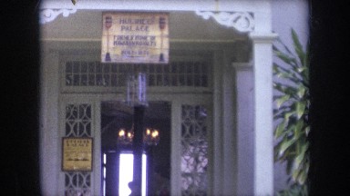 1969: view of an important building. HAWAII