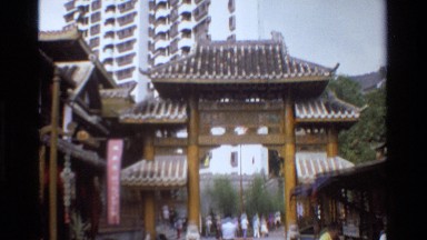 1984: views from asia town SINGAPORE THAILAND
