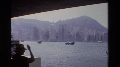 1984: A Large Waterway Surrounded by Buildings in Zhongshan, China