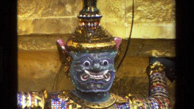 1984: elaborate characters that are emblems THAILAND