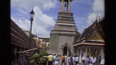 1984: the majestic bell which is placed on the top in the midst of the people